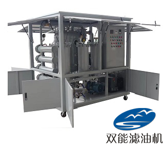 封闭式双级高效真空滤油